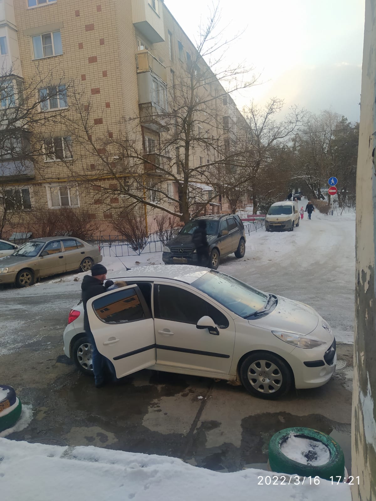 Торги №1661520 Лот №4032535 Объект аренды, площадь 6,00 кв. м. - торги по банкротству 7